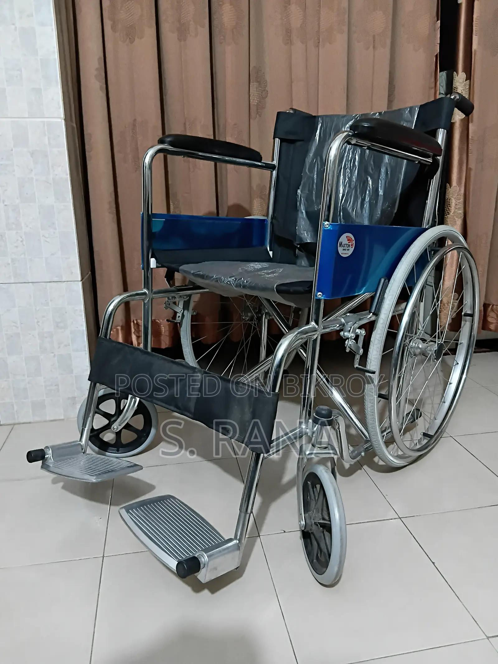 Medical Item Sell