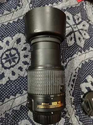 Nikon Lens 55-200mm