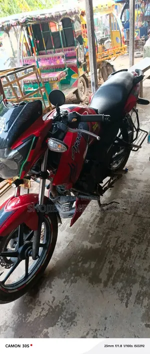 টিভিএস অ্যাপাচি আরটিআর ১৬০ ২ভি ২০১৭ লাল