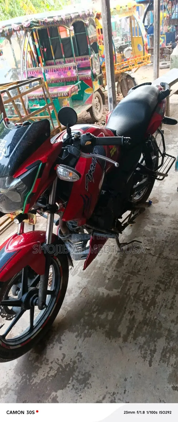 টিভিএস অ্যাপাচি আরটিআর ১৬০ ২ভি ২০১৭ লাল