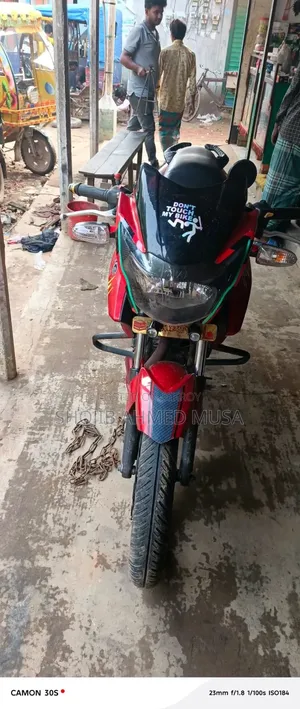 টিভিএস অ্যাপাচি আরটিআর ১৬০ ২ভি ২০১৭ লাল