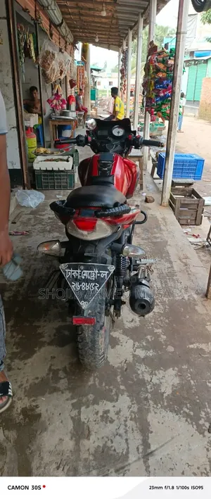 টিভিএস অ্যাপাচি আরটিআর ১৬০ ২ভি ২০১৭ লাল