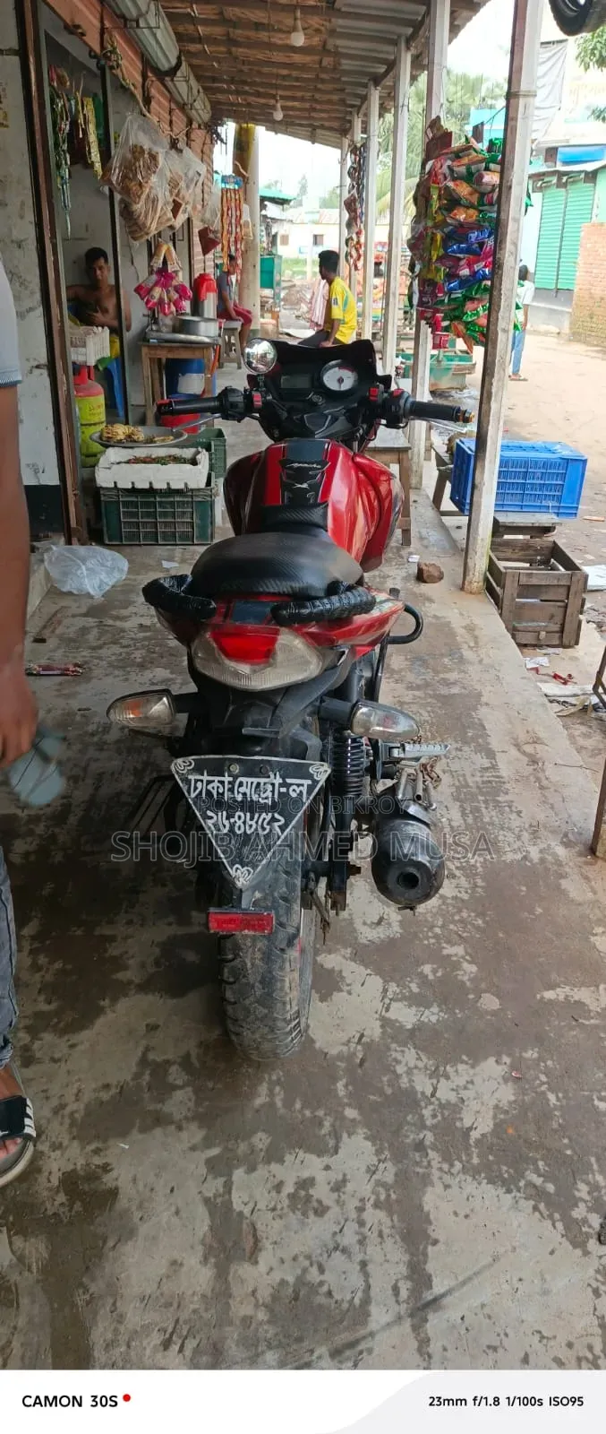 টিভিএস অ্যাপাচি আরটিআর ১৬০ ২ভি ২০১৭ লাল