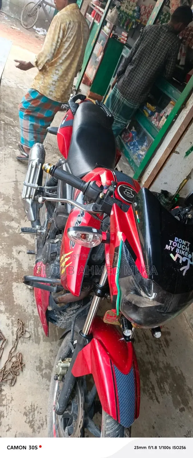টিভিএস অ্যাপাচি আরটিআর ১৬০ ২ভি ২০১৭ লাল