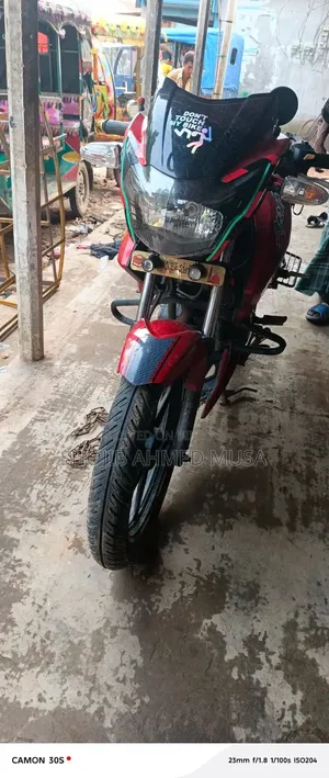 টিভিএস অ্যাপাচি আরটিআর ১৬০ ২ভি ২০১৭ লাল