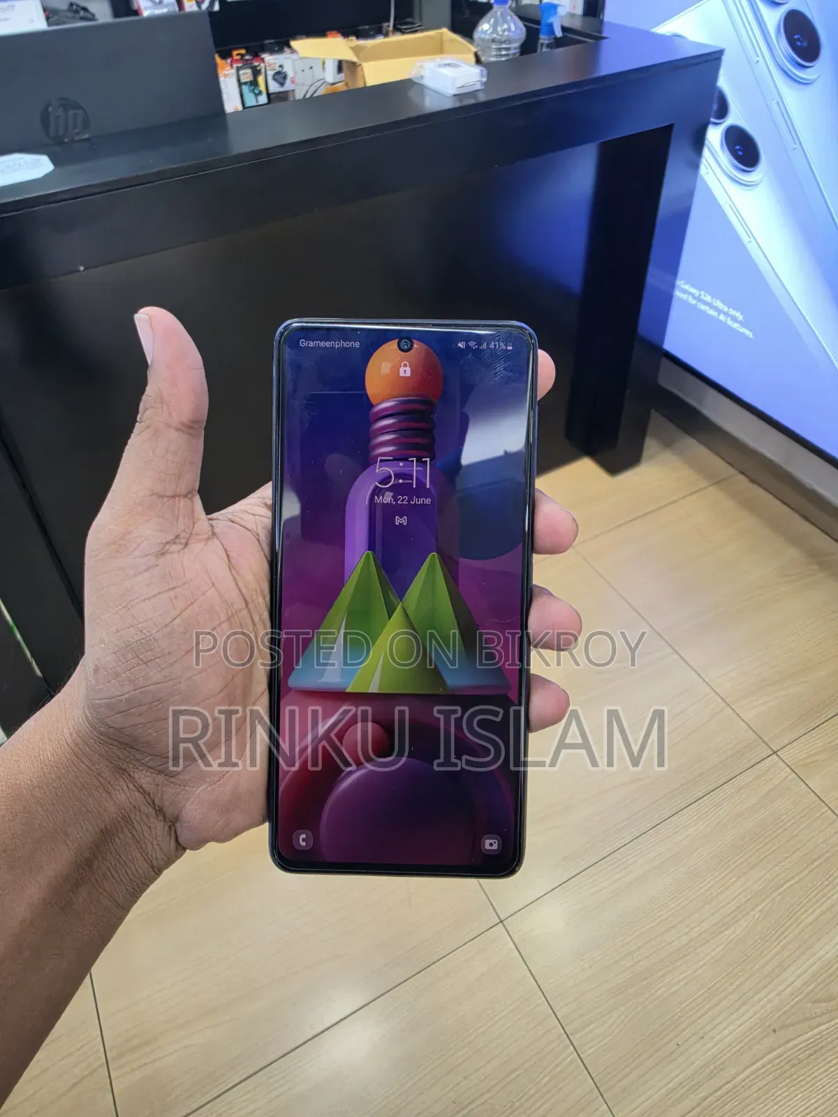 Samsung Galaxy M51 128 GB Blue
