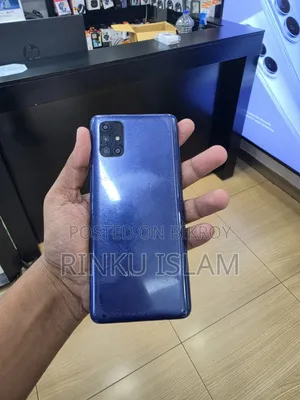 Samsung Galaxy M51 128 GB Blue