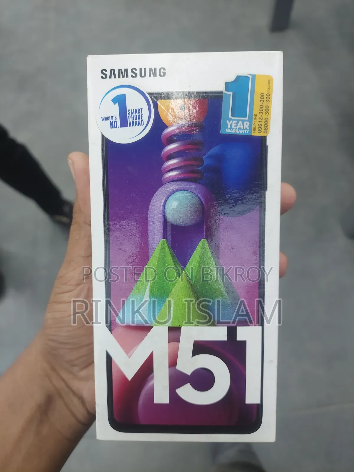 Samsung Galaxy M51 128 GB Blue