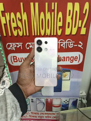 Xiaomi Redmi Note 13 128 GB Bronze