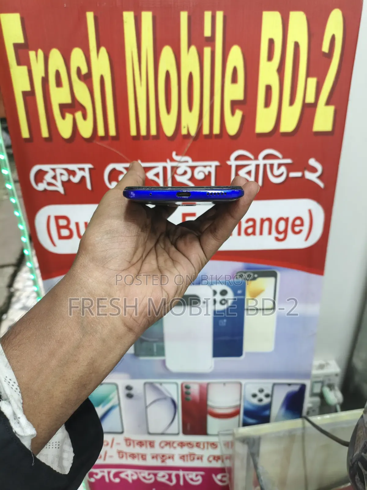 Vivo S1 Pro 128 GB Blue