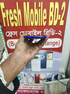 Vivo S1 Pro 128 GB Blue