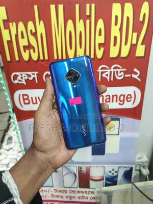 Vivo S1 Pro 128 GB Blue