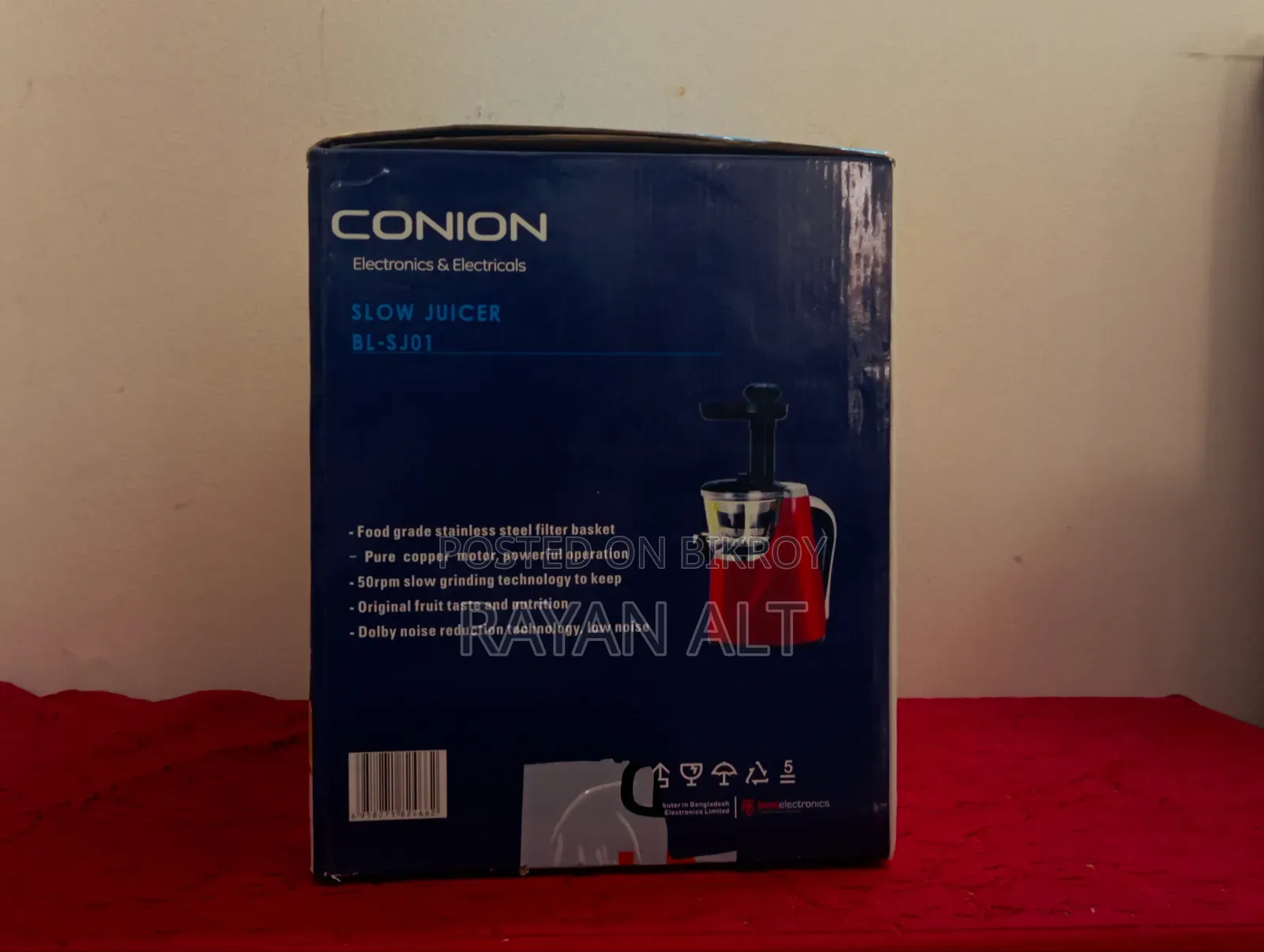 হেভি ডিউটি, প্রিমিয়াম Conion BL-SJ01 স্লো জুসার