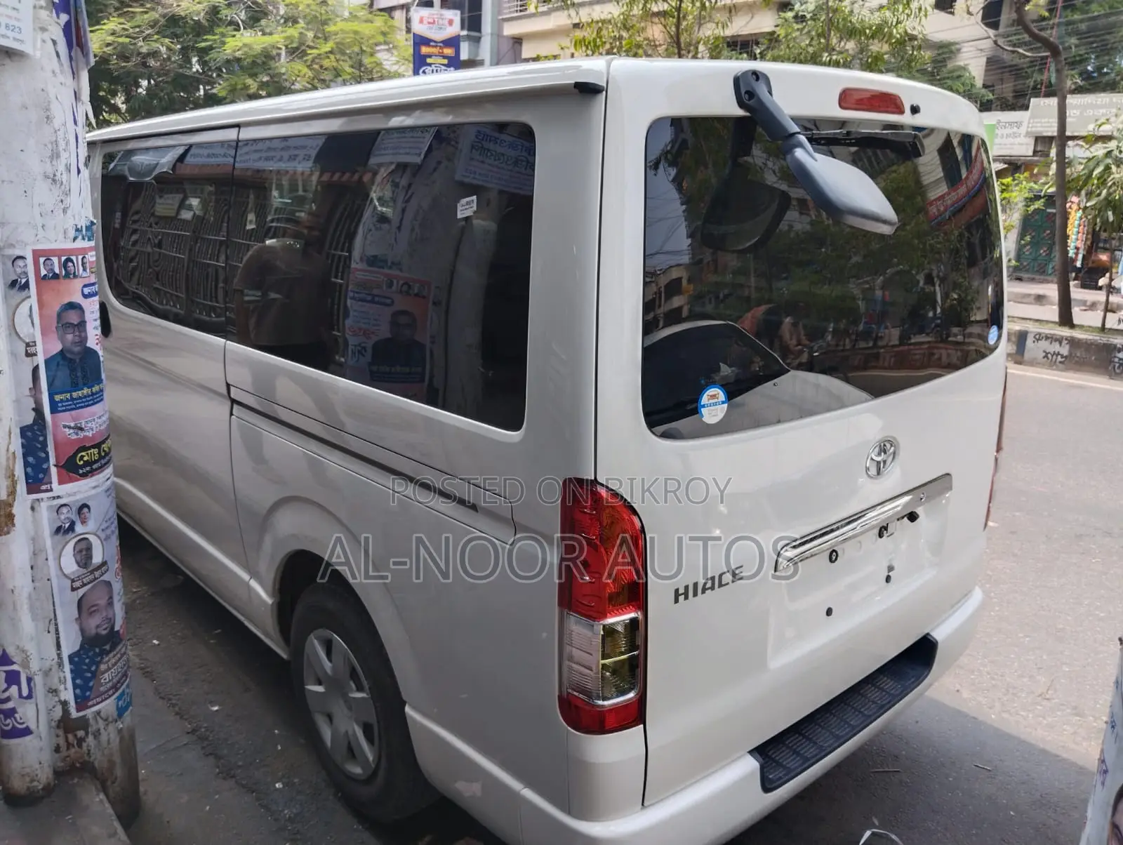 টয়োটা হাইএস ২০২১ সাদা