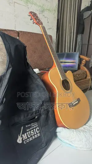 Guitar Axe