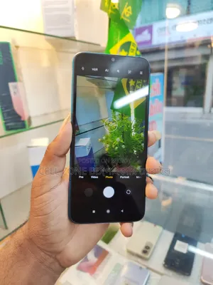 ইএল ৪ জিবি নীল