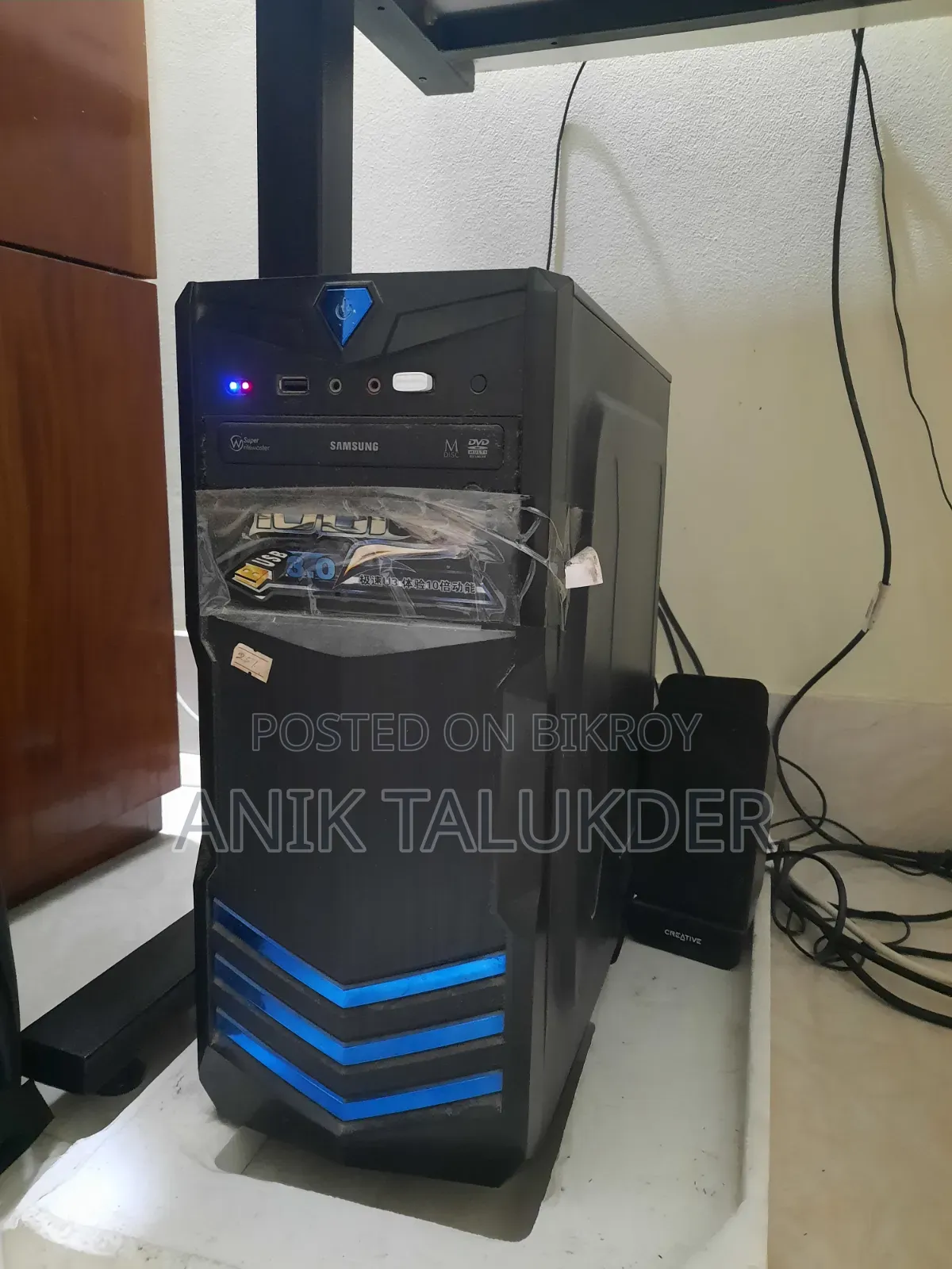 Desktop Computer Gigabyte GB-BRi7H-8550 8GB Intel Core i3 HDD 1TB