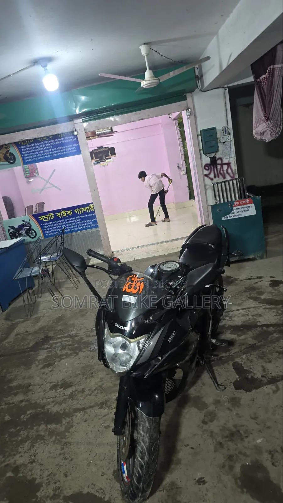 Suzuki Gixxer SF 2018 Black