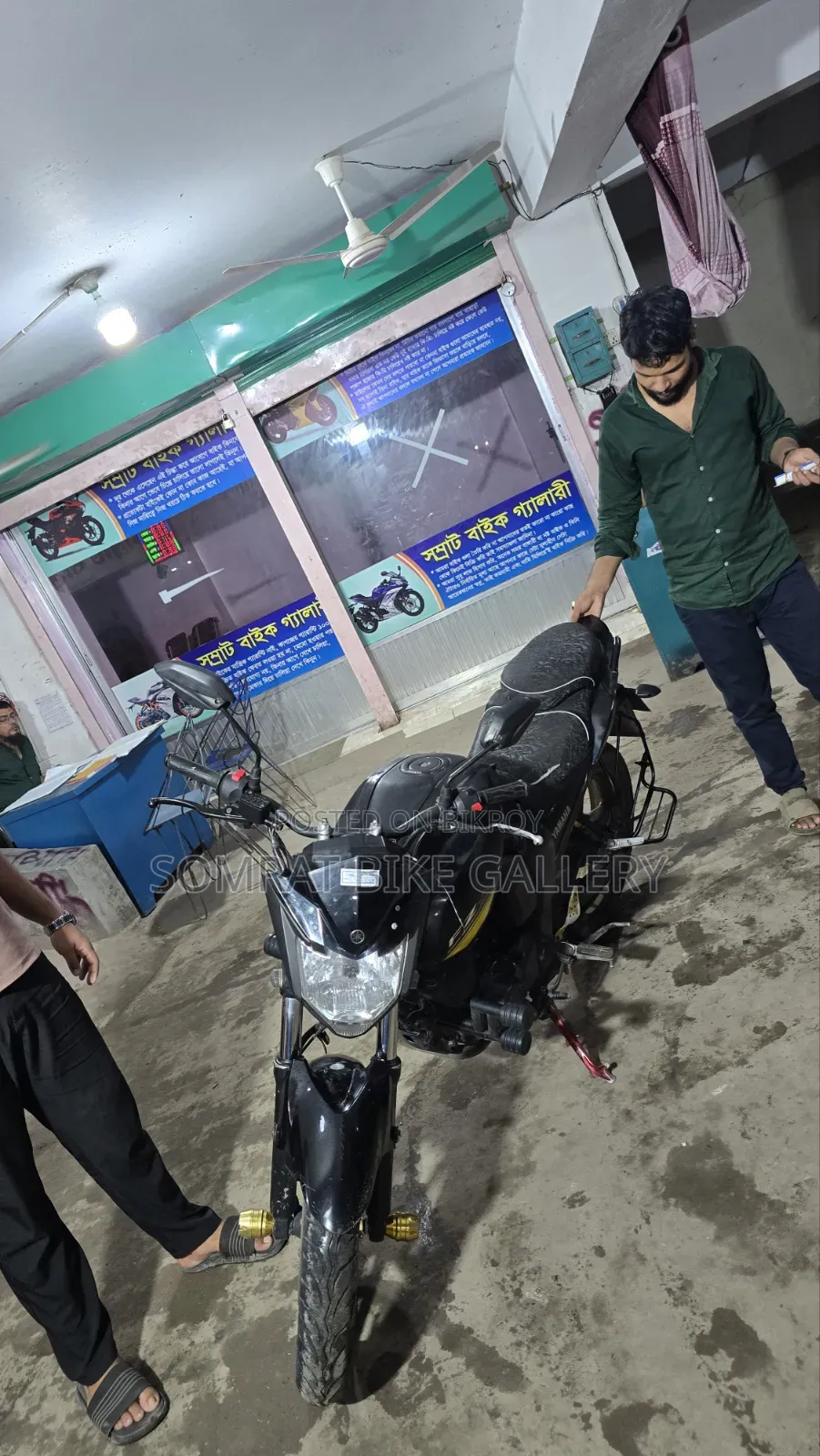 Yamaha FZ 2015 Black