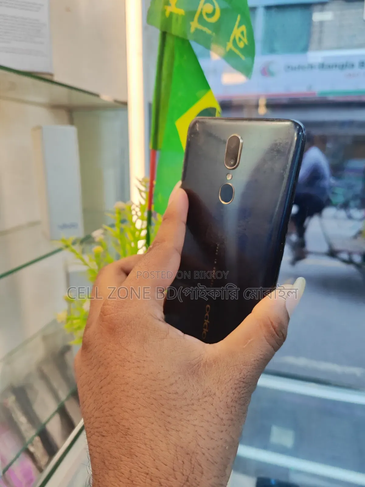 Oppo F11 64 GB Black