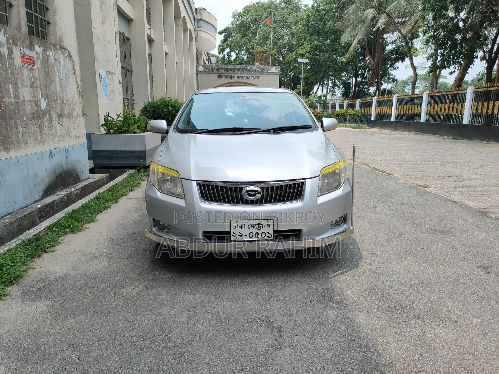 Toyota Corolla Fielder 2010 Silver