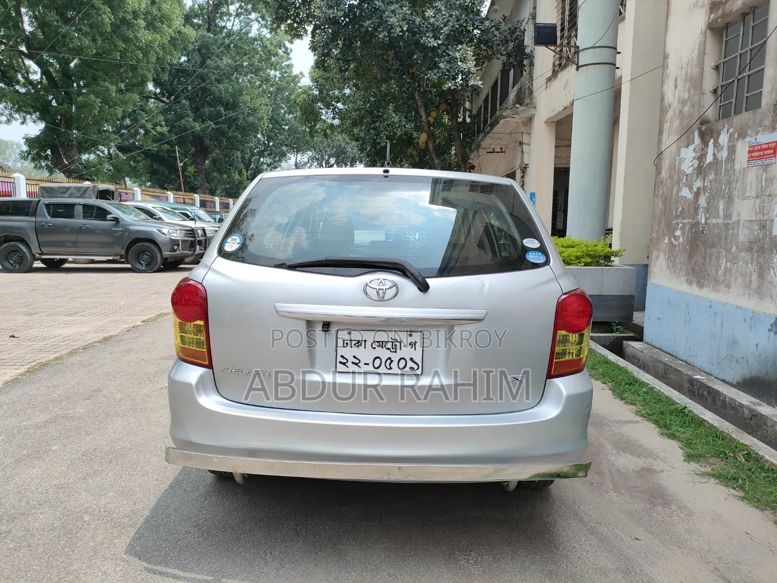 Toyota Corolla Fielder 2010 Silver