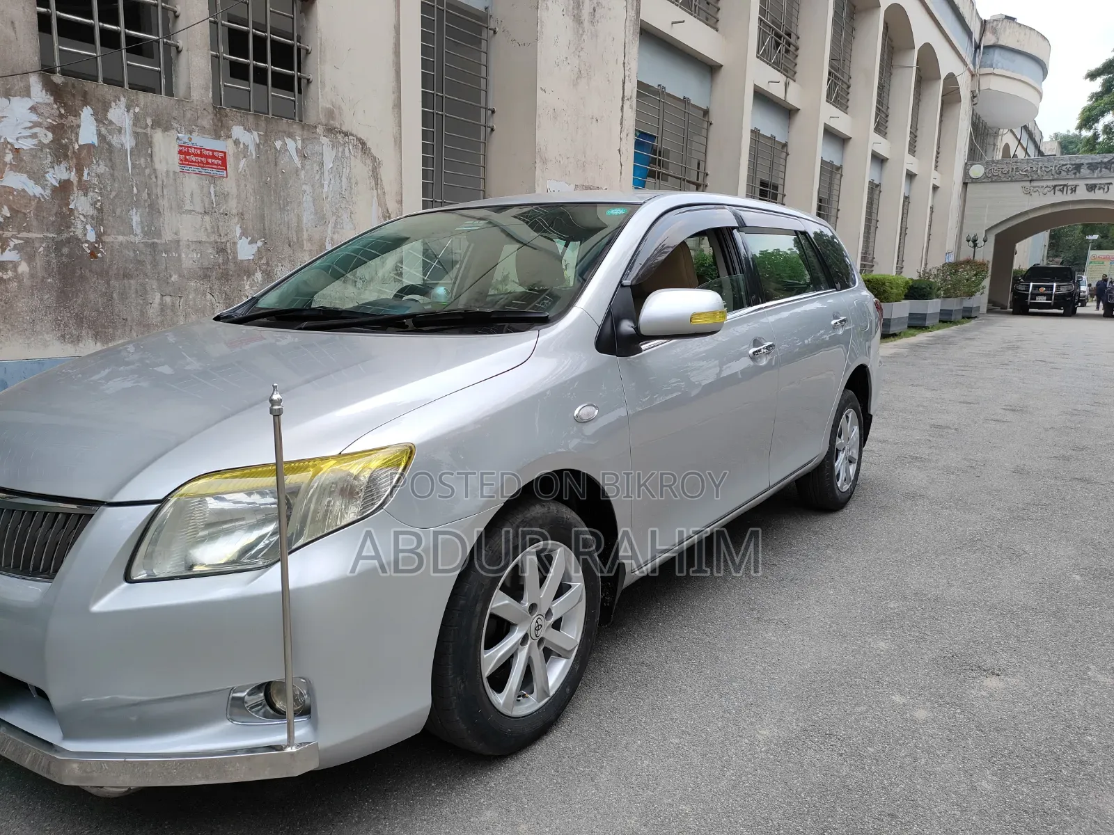 Toyota Corolla Fielder 2010 Silver
