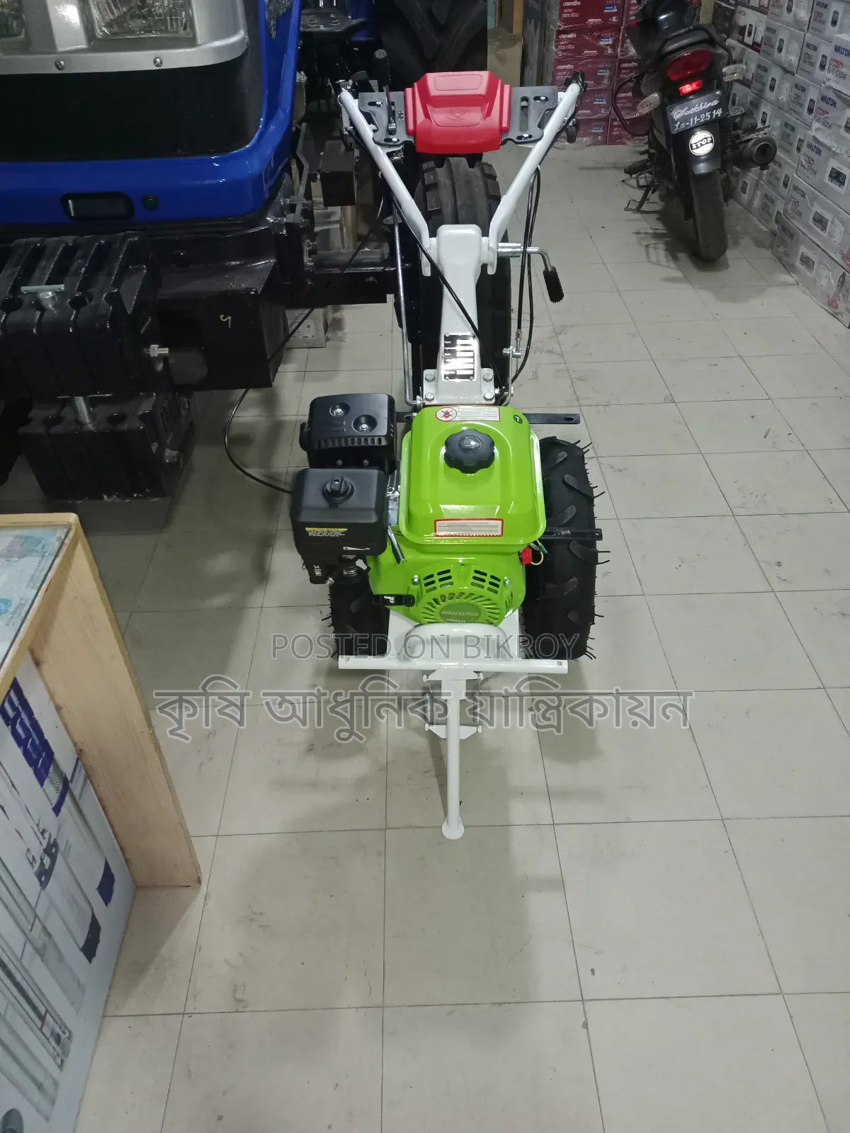 Mini Power Tiller
