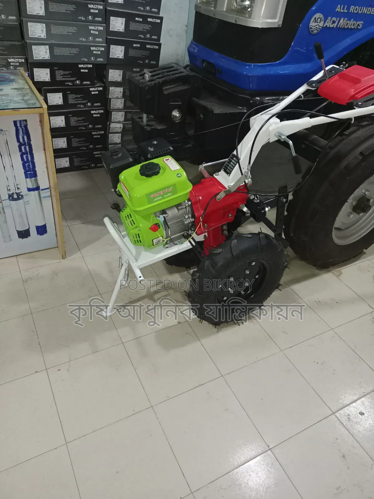 Mini Power Tiller