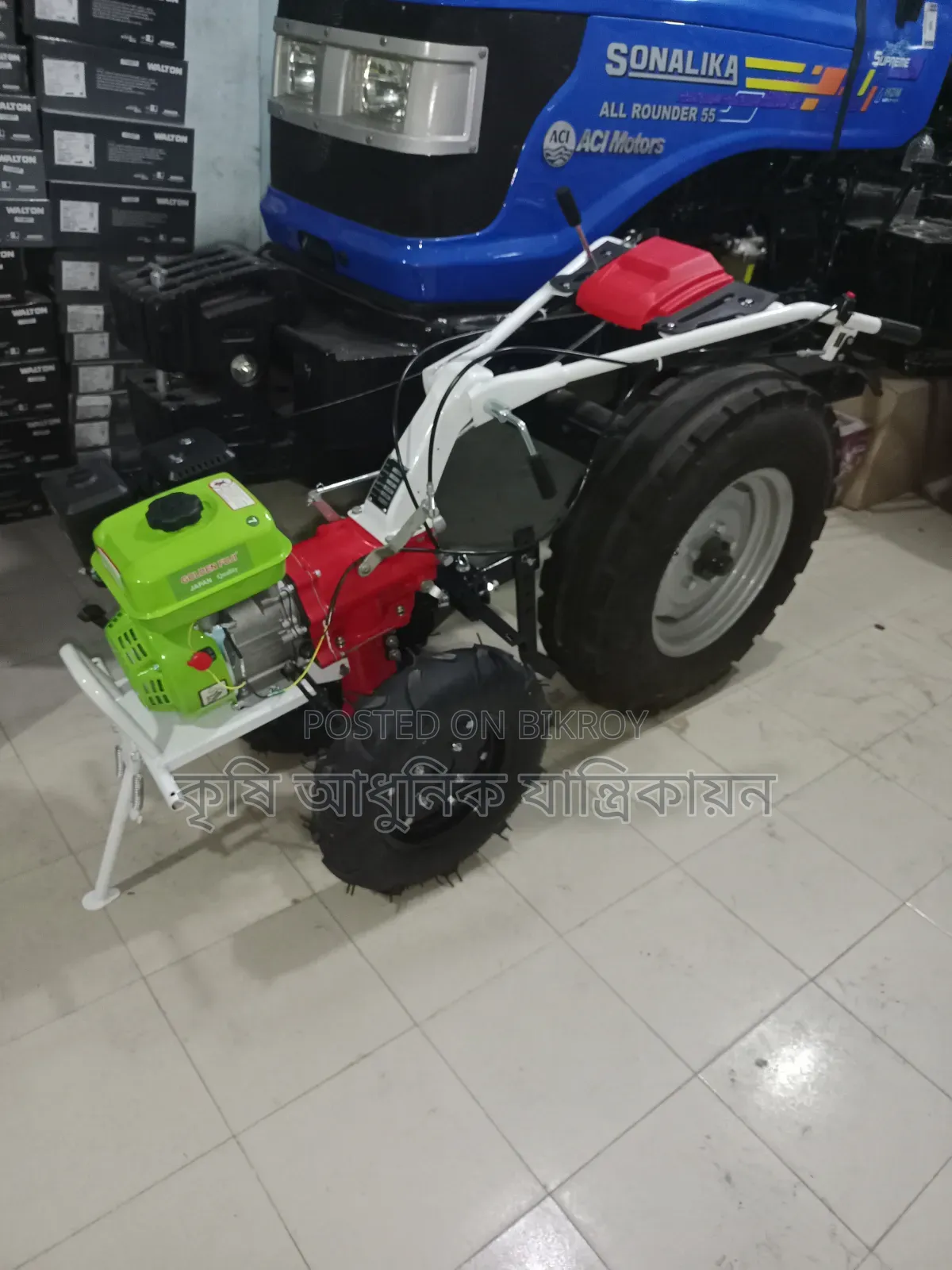 Mini Power Tiller