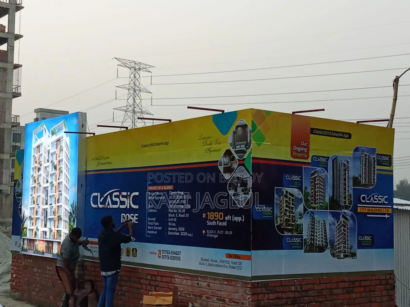 Classic Rose — A Premium Living Address in Aftabnagar