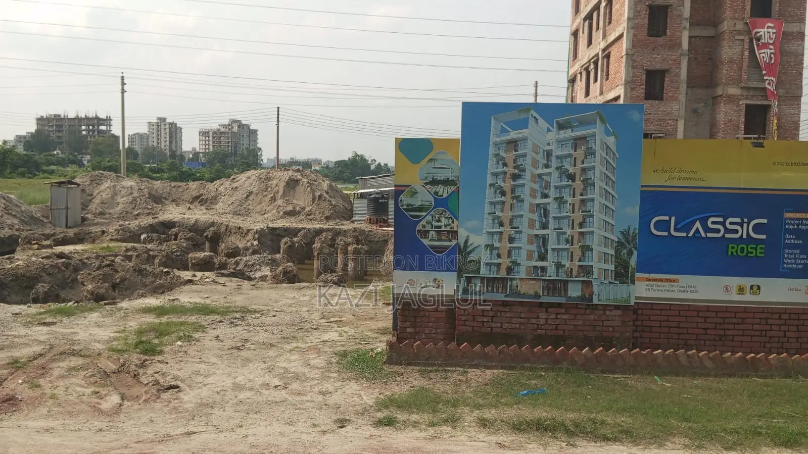 Classic Rose — A Premium Living Address in Aftabnagar