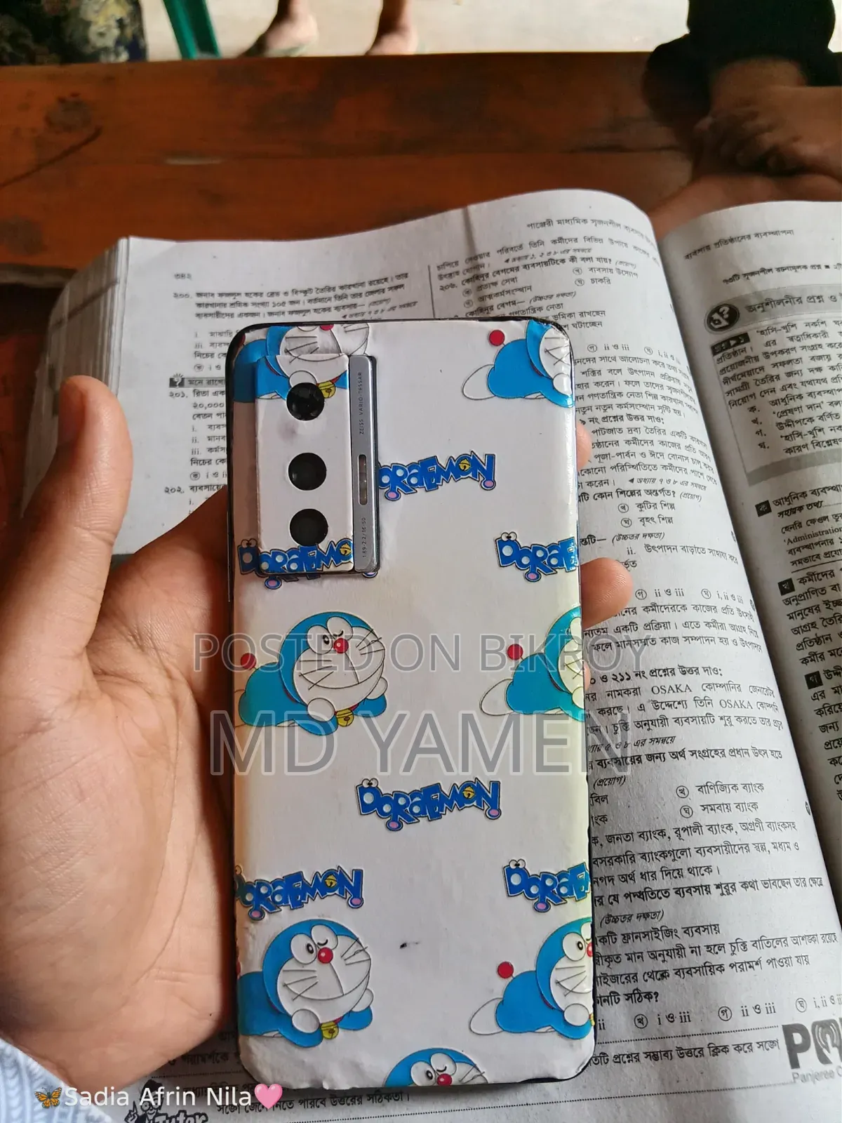 Vivo X70 Pro 256 GB White