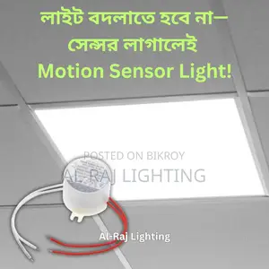 Radar Motion Sensor | Transform any light into a Motion Sensor Light