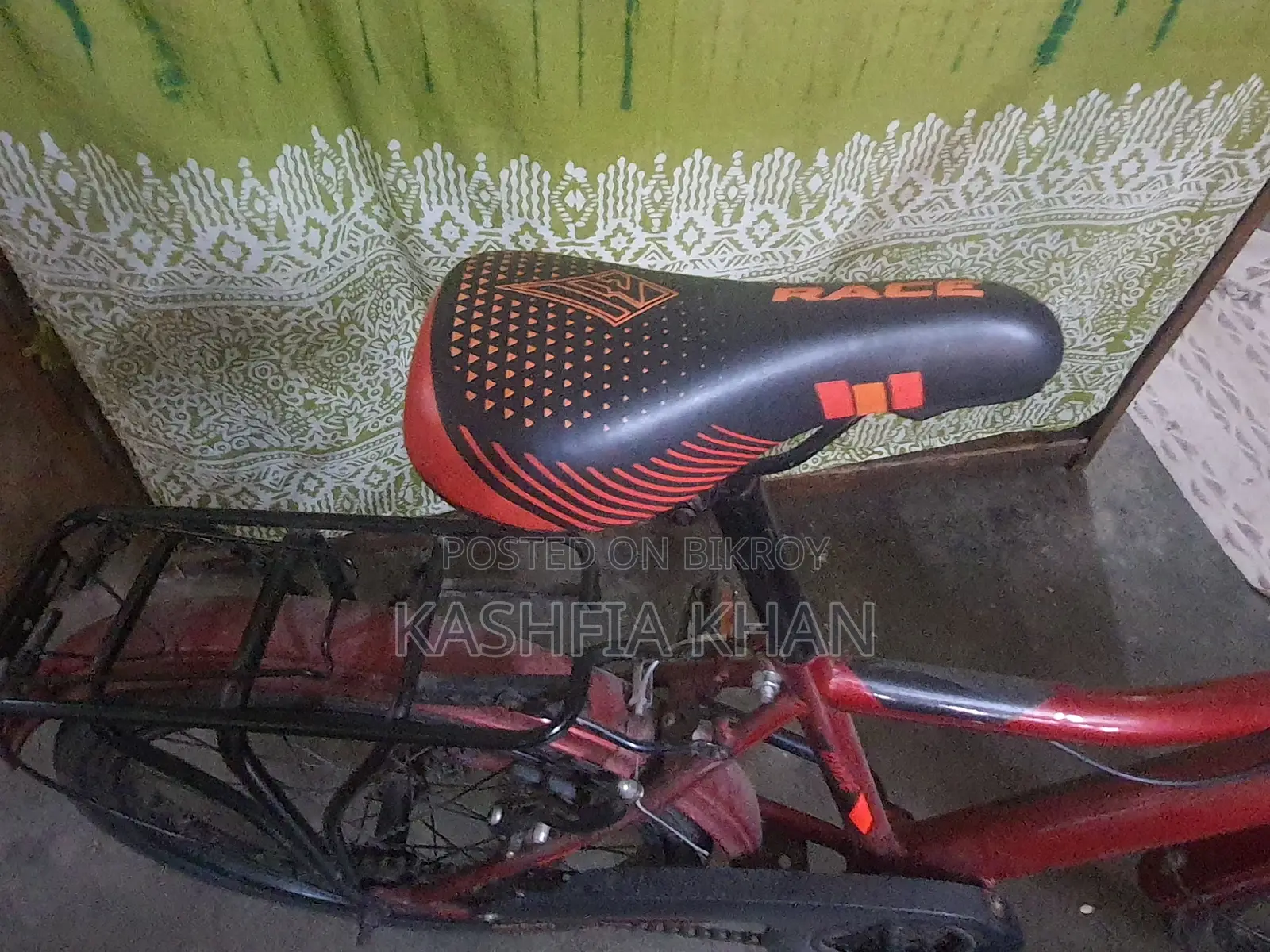 সাইকেল (২০ ইঞ্চি)