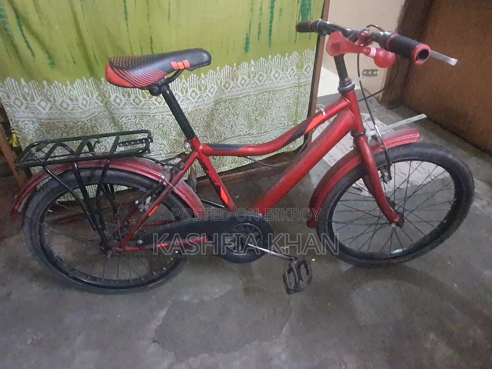সাইকেল (২০ ইঞ্চি)