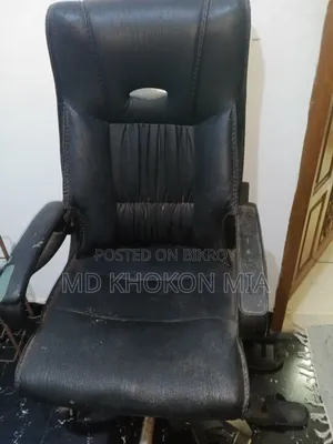 অফিসিয়াল চেয়ার
