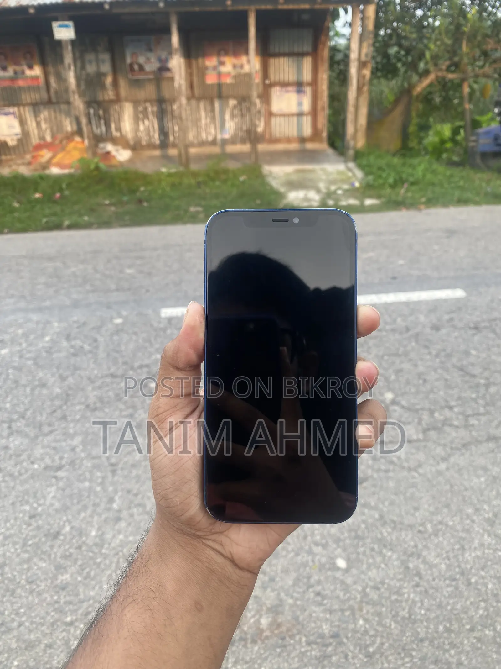 অ্যাপল আইফোন ১২ ১২৮ জিবি ব্লু