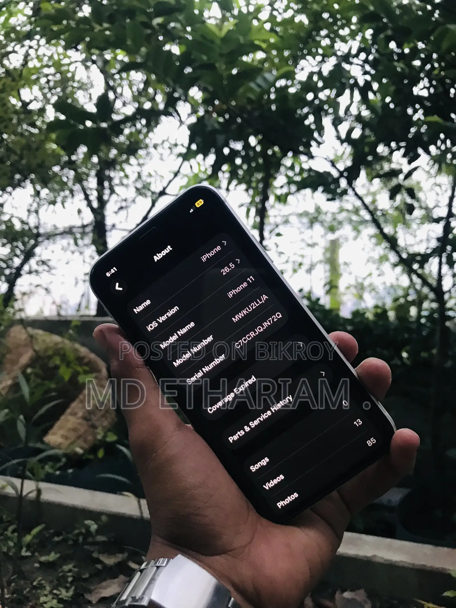 অ্যাপল আইফোন ১১ ১২৮ জিবি সাদা