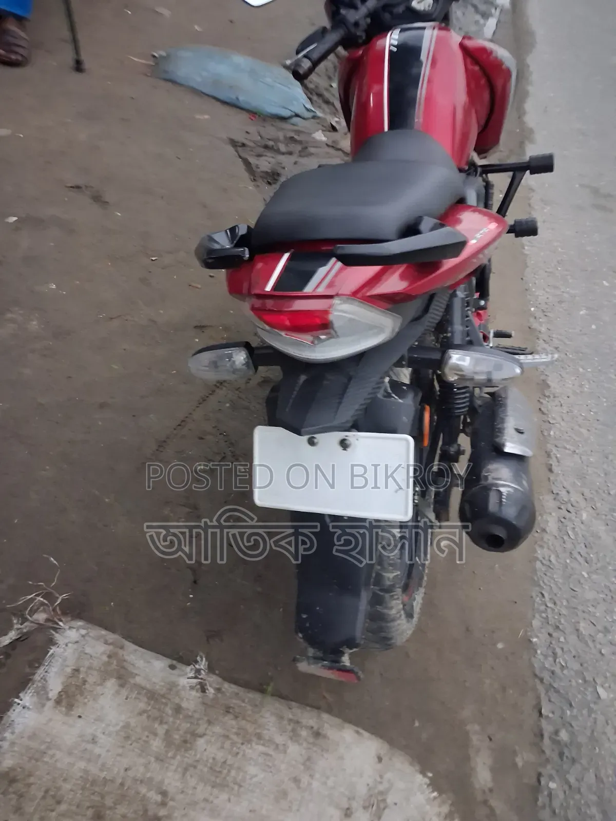 TVS Apache RTR 160 2V 2022 Red