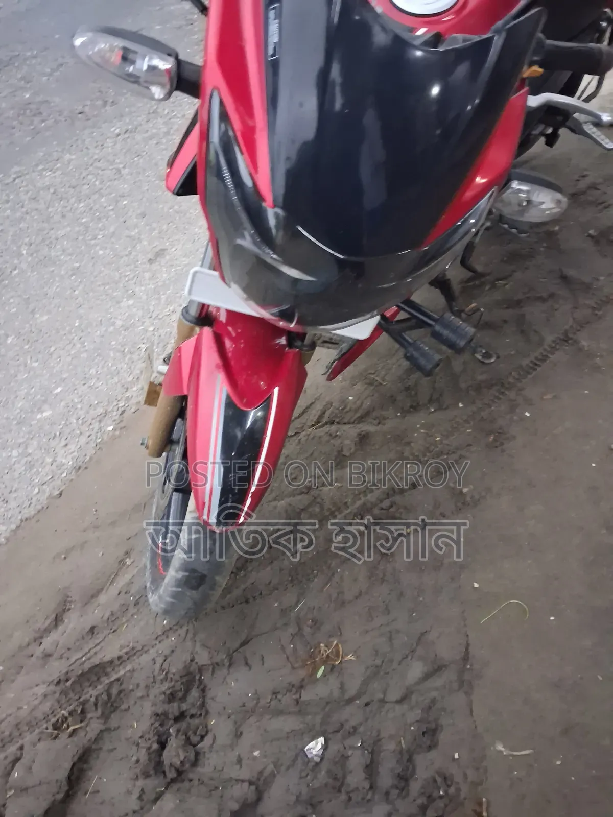 TVS Apache RTR 160 2V 2022 Red