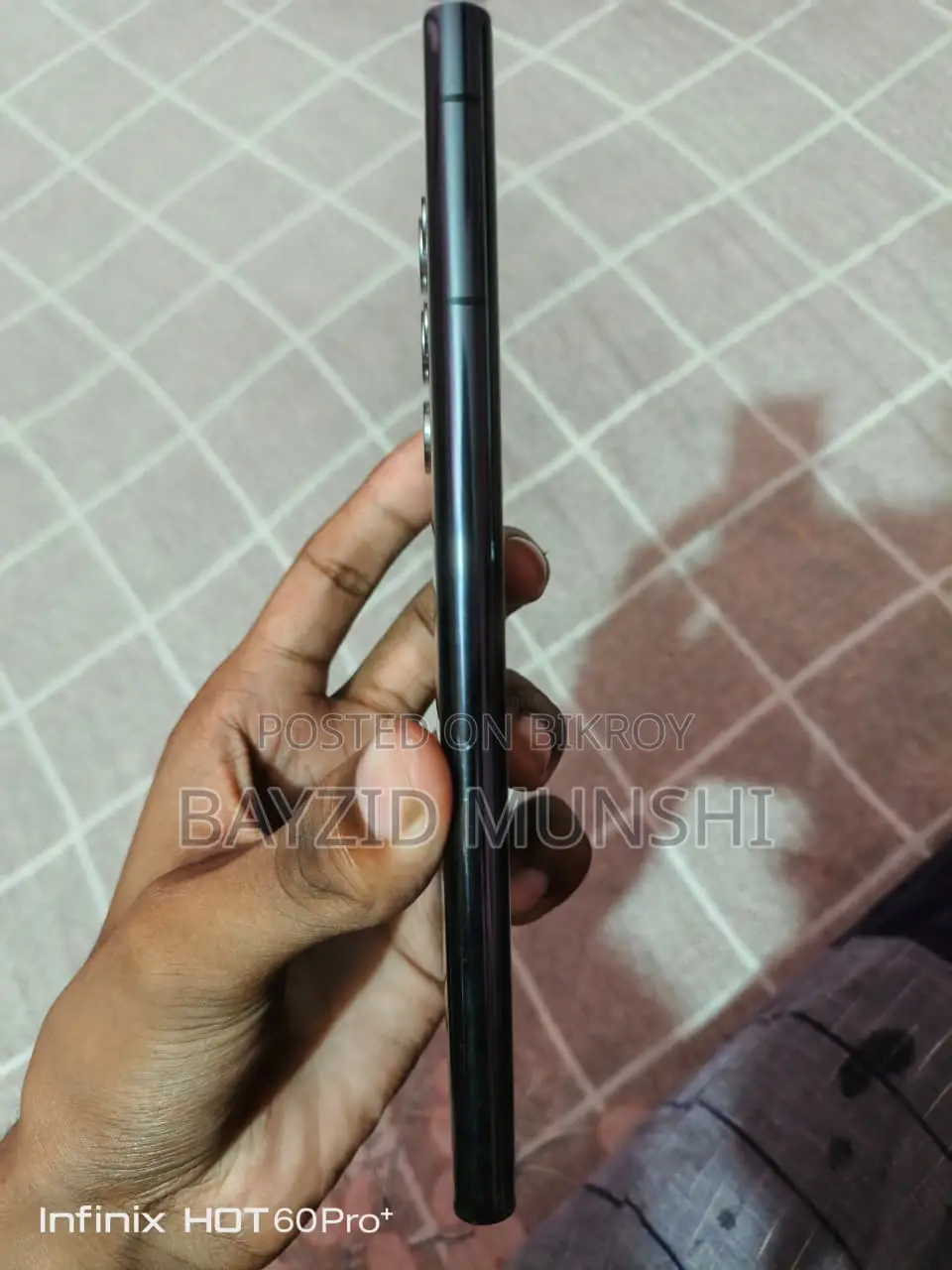 Samsung Galaxy S22 Ultra 256 GB Black