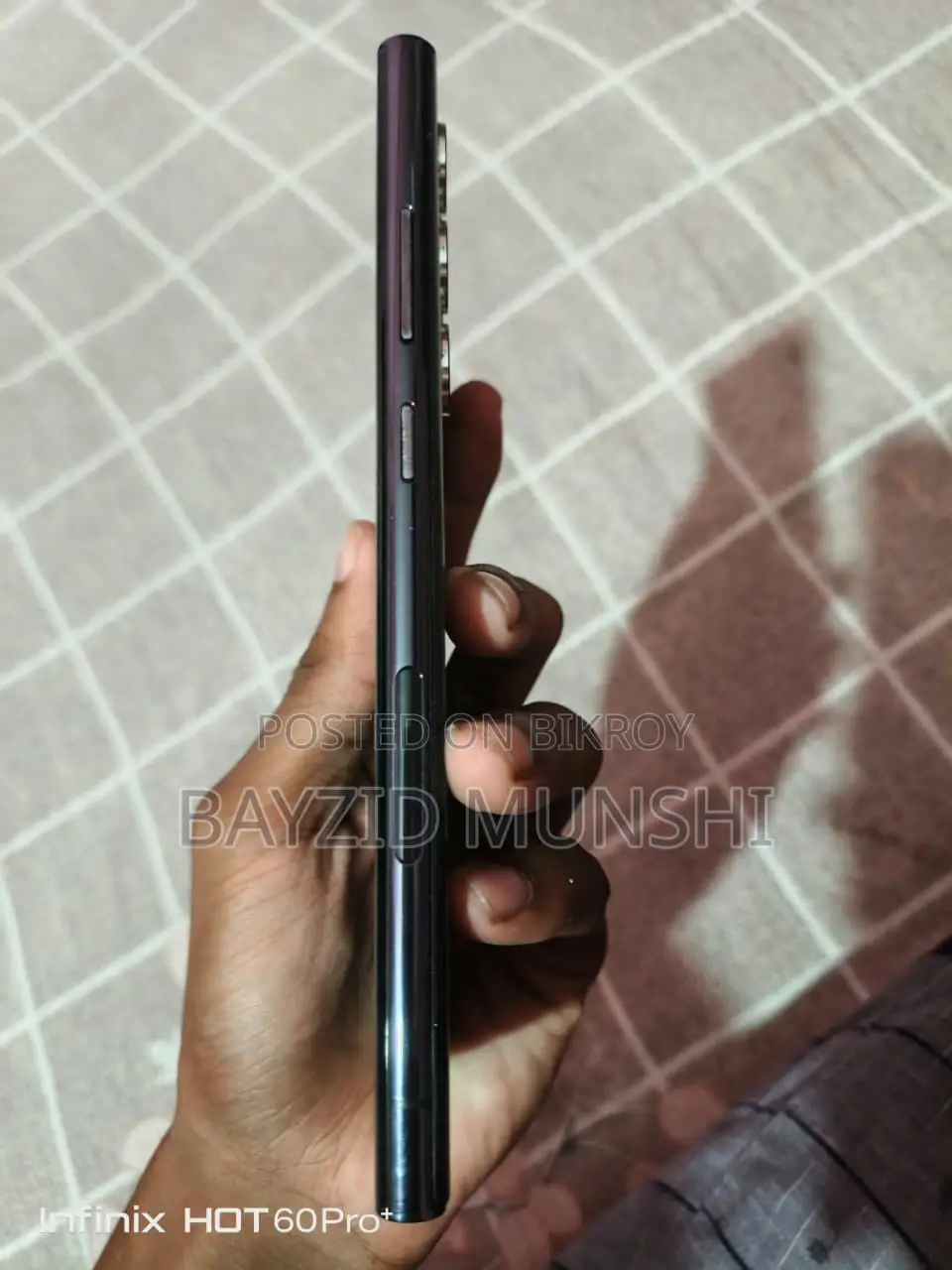 Samsung Galaxy S22 Ultra 256 GB Black