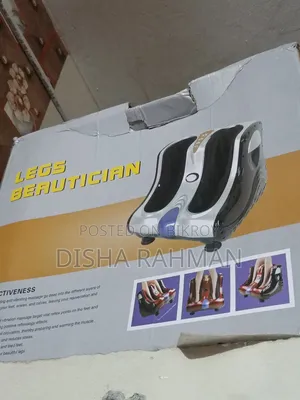 লেগ এন্ড ফুট ম্যাসাজার