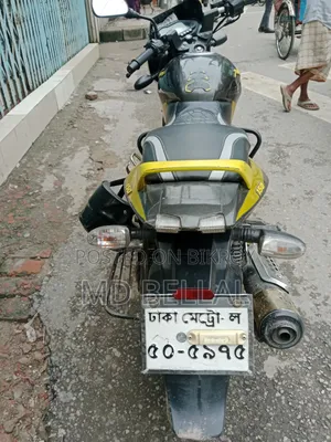 Bajaj Pulsar 150 2020