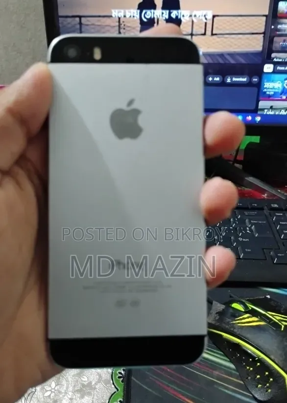 Apple iPhone 5 64 GB White