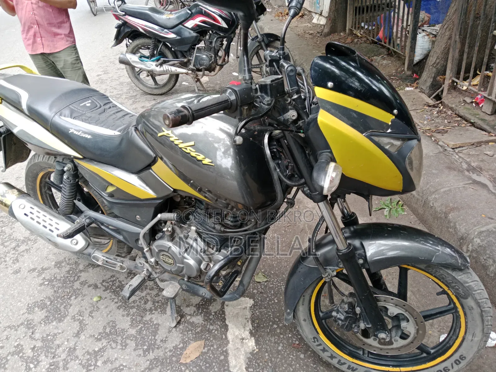 Bajaj Pulsar 150 2020