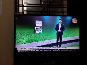 Singer Vista Smart TV