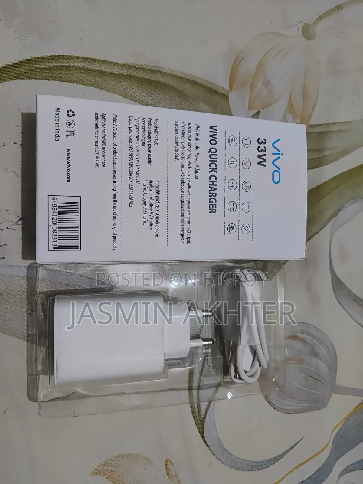 Vivo V30 5G 256 GB White