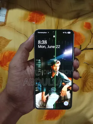 স্যামসাং গ্যালাক্সি এস২২ ৫জি ২৫৬ জিবি সাদা